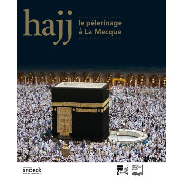 Hajj