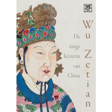 Wu Zetian