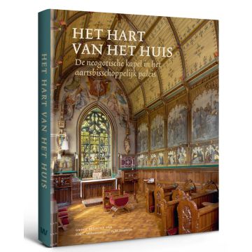 Het hart van het huis