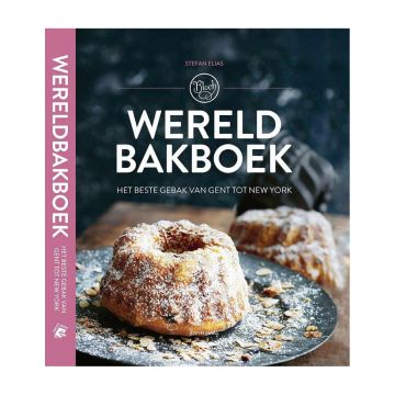 Wereldbakboek