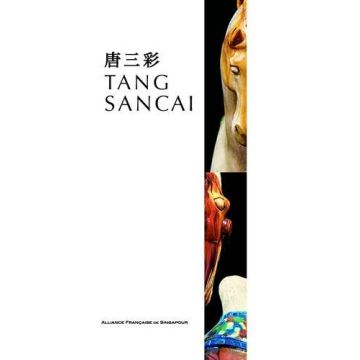 Tang Sancai