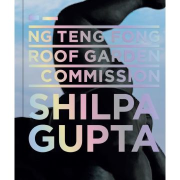 Shilpa Gupta